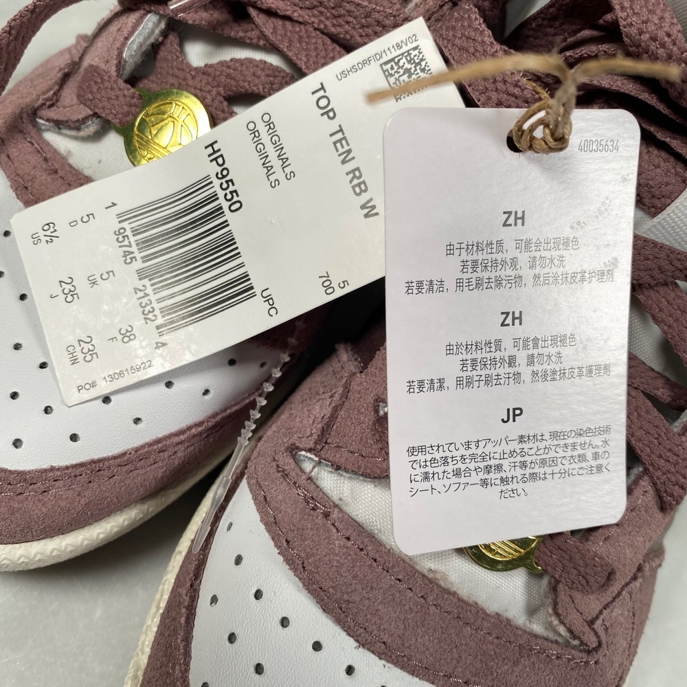 NEW adidas Top Ten RB‎ Shoes Sneakers HP9550 Women's 6.5 White Purple Mauve - Picture 10 of 10